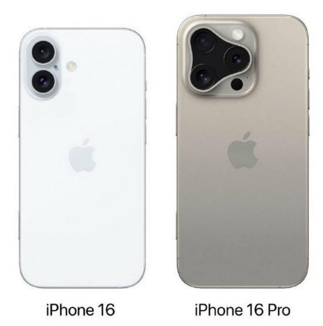 饶河苹果16维修网点分享iPhone16系列提升明显吗 