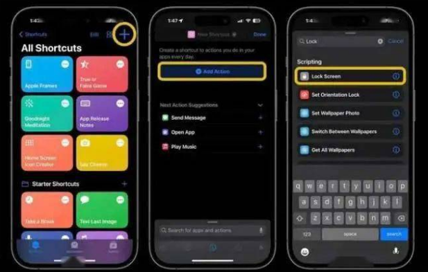 饶河苹果14锁屏维修店分享iPhone14升级iOS16.4后如何创建锁屏快捷方式 