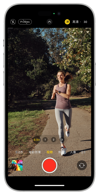 饶河苹果14维修店分享iPhone 14 机型使用“运动模式”拍摄更稳定的视频 