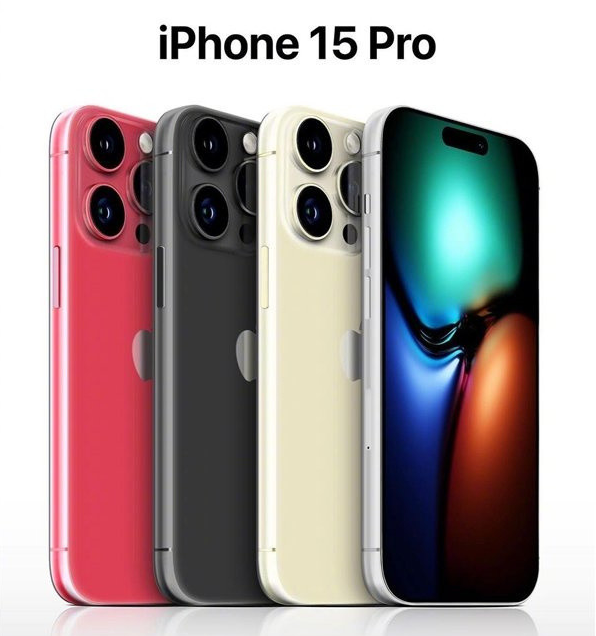 饶河苹果维修网点分享iPhone 15 Pro长什么样 