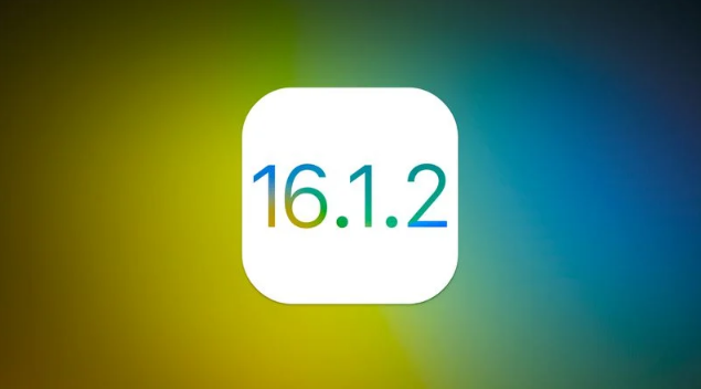 饶河苹果维修分享iOS 16.2有Bug能降级吗？ iOS 16.1.2已关闭验证 