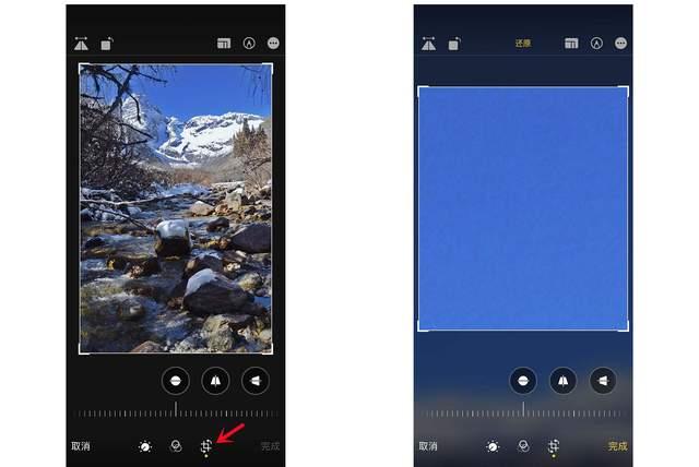 饶河苹果手机维修分享iPhone手机如何使用裁剪功能隐藏照片 