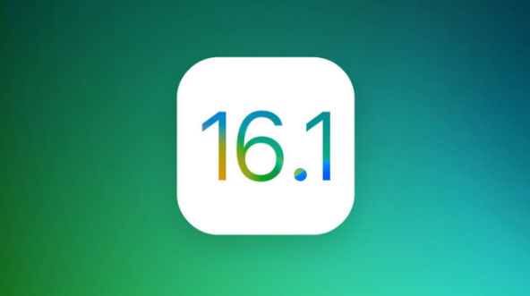 饶河苹果手机维修分享iOS 16.1 RC版升级_iOS 16.1 RC版一键刷机教程 