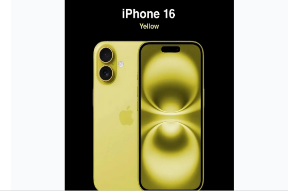 饶河苹果手机维修分享iPhone 16换电池 