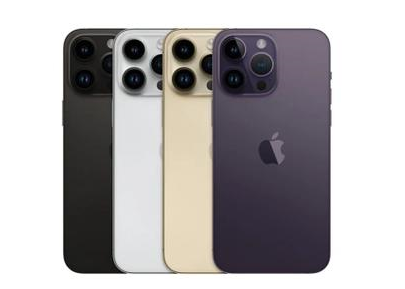 饶河苹果维修点分享iPhone 14 Pro Max自动关机系统后台守护进程故障解析 