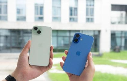 饶河苹果维修点分享iPhone 16 Plus出现自动关机的情况类型 