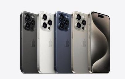 饶河苹果维修点分享iPhone 15 Pro发烫五大诱因详解 