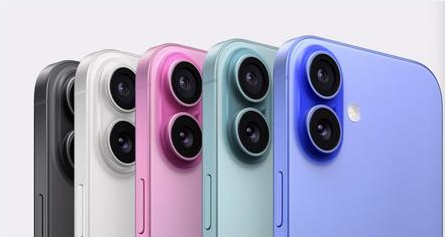 饶河苹果维修点分享iPhone 16发烫易忽视因素汇总 